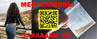 прущая мука Нягань