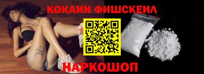 прущая мука Нягань
