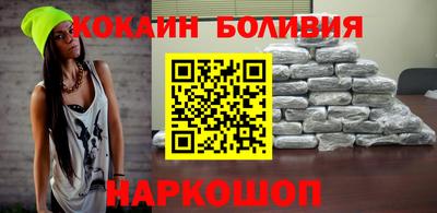 кристаллы Обь
