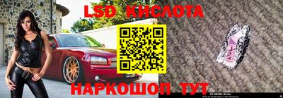 прущая мука Нягань