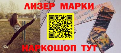 прущая мука Нягань