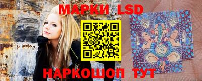 мефедрон Обнинск