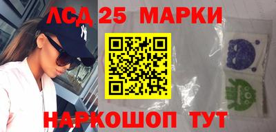 прущая мука Нягань
