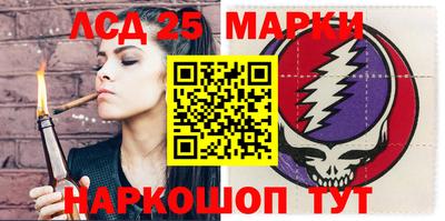 прущая мука Нягань