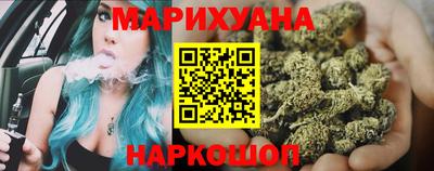 мефедрон Обнинск