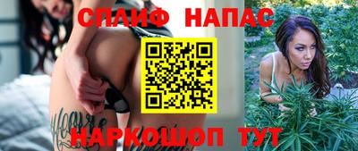 прущая мука Нягань