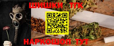 прущая мука Нягань