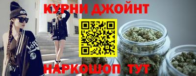 прущая мука Нягань