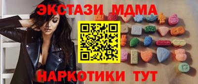 прущая мука Нягань