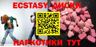 прущая мука Нягань