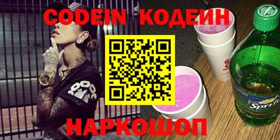 прущая мука Нягань