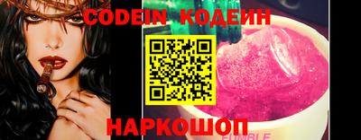 прущая мука Нягань