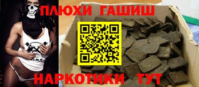 прущая мука Нягань