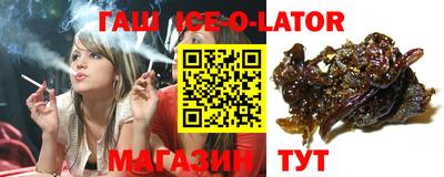мефедрон Обнинск